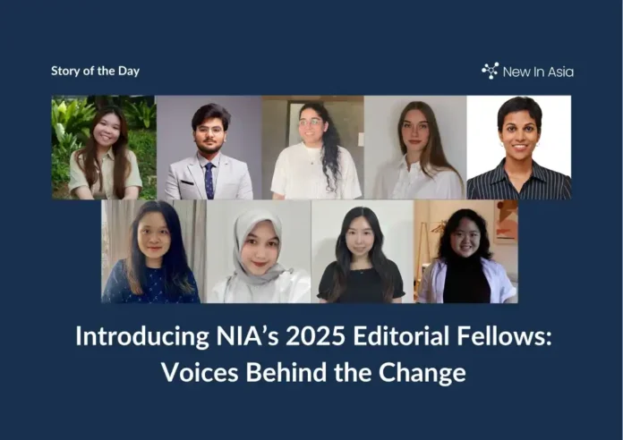 NIA's 2025 Editorial Fellows